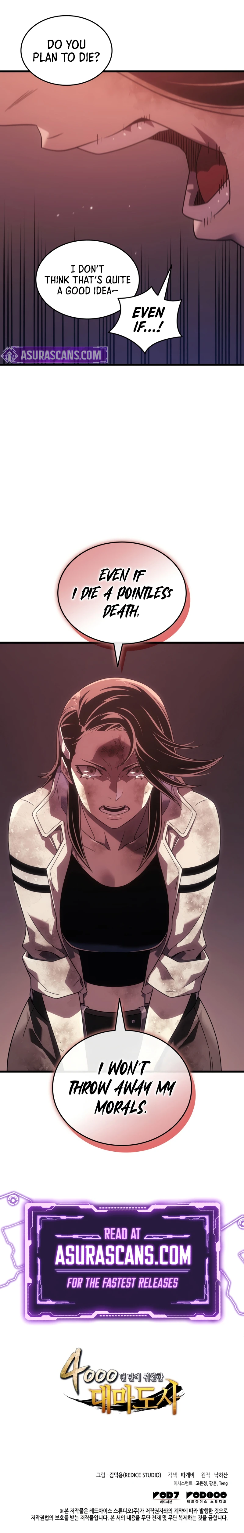 The Great Mage Returns After 4000 Years Chapter 202 12