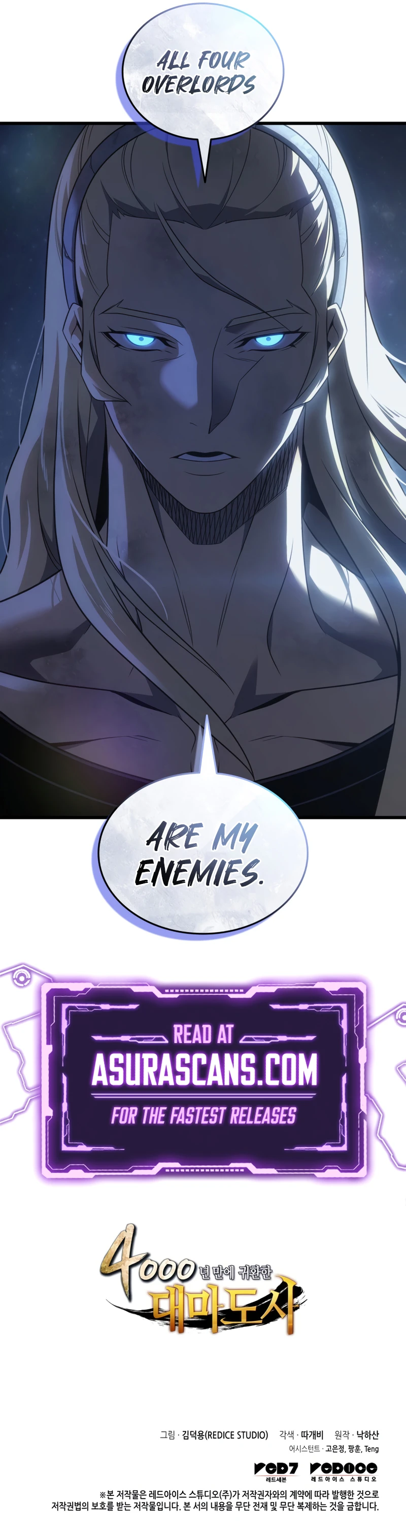 The Great Mage Returns After 4000 Years Chapter 204 11