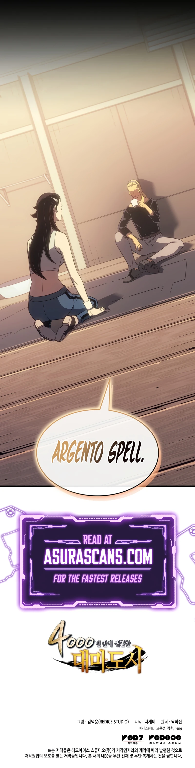 The Great Mage Returns After 4000 Years Chapter 208 12