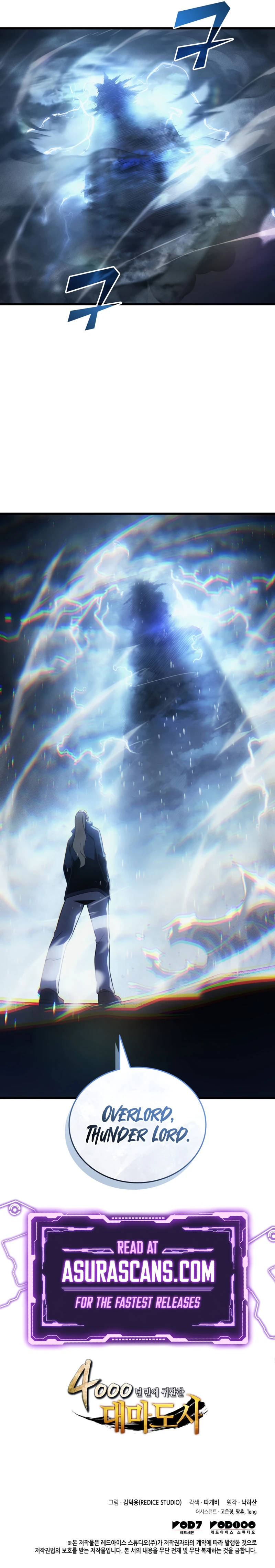 The Great Mage Returns After 4000 Years Chapter 210 11