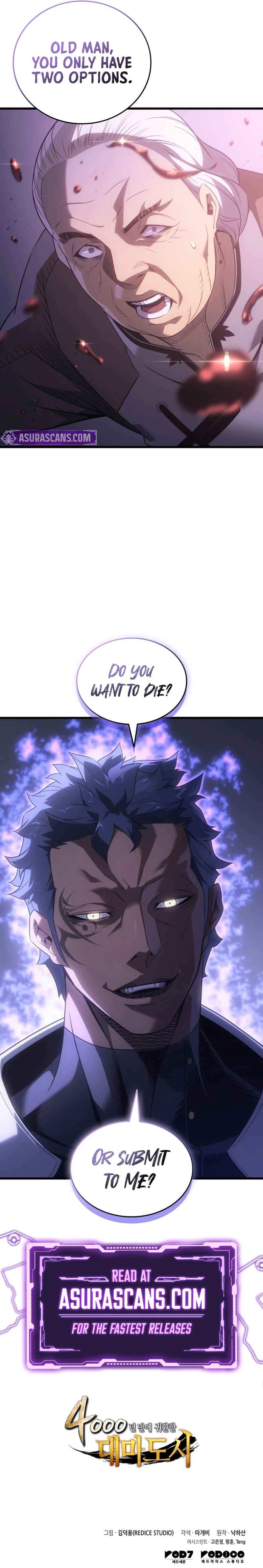 The Great Mage Returns After 4000 Years Chapter 211 14