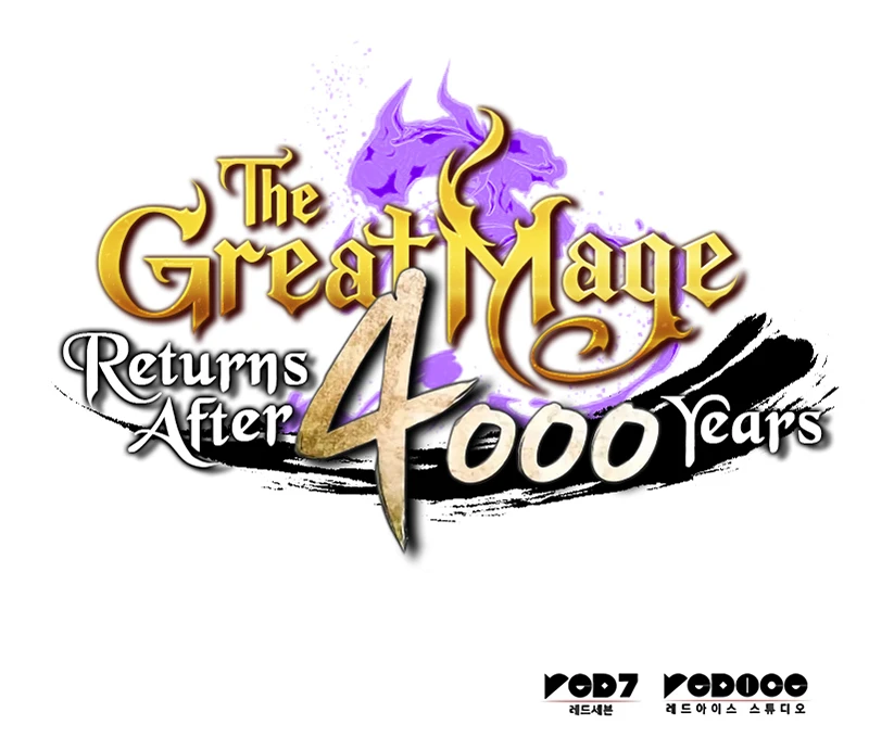 The Great Mage Returns After 4000 Years Chapter 238 12
