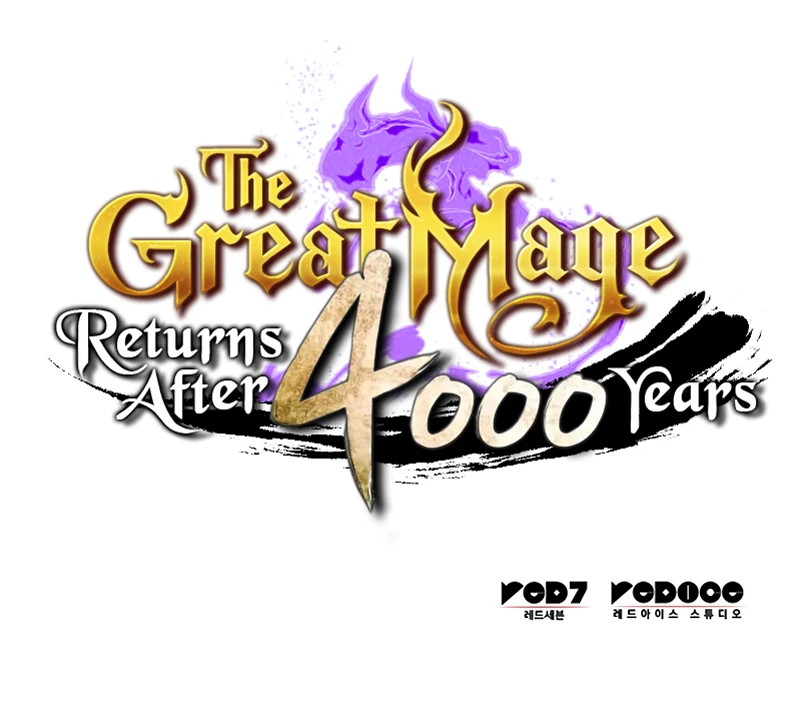 The Great Mage Returns After 4000 Years Chapter 249 11