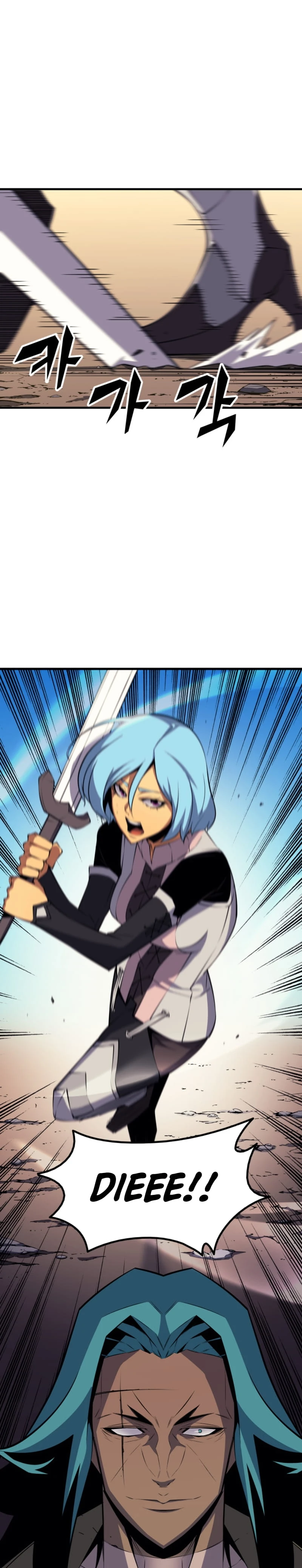 The Great Mage Returns After 4000 Years Chapter 25 22