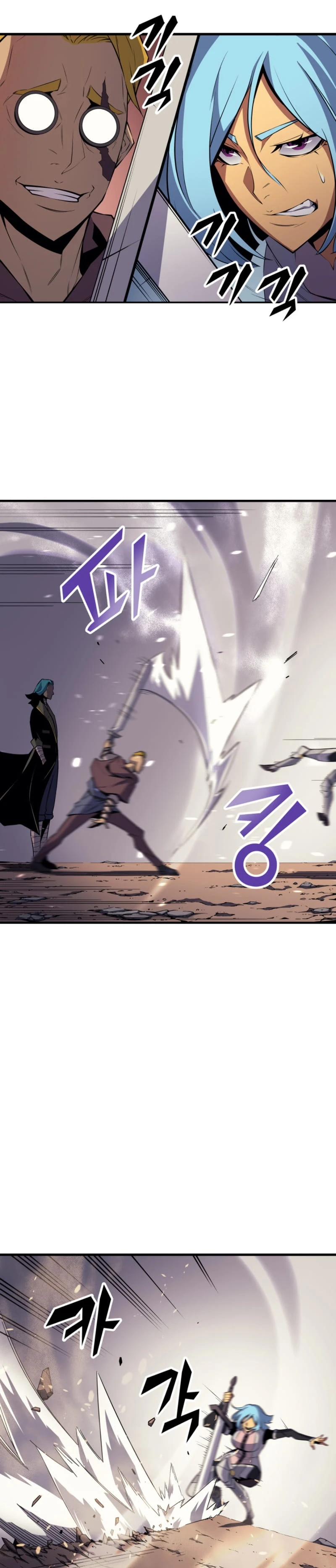 The Great Mage Returns After 4000 Years Chapter 25 24