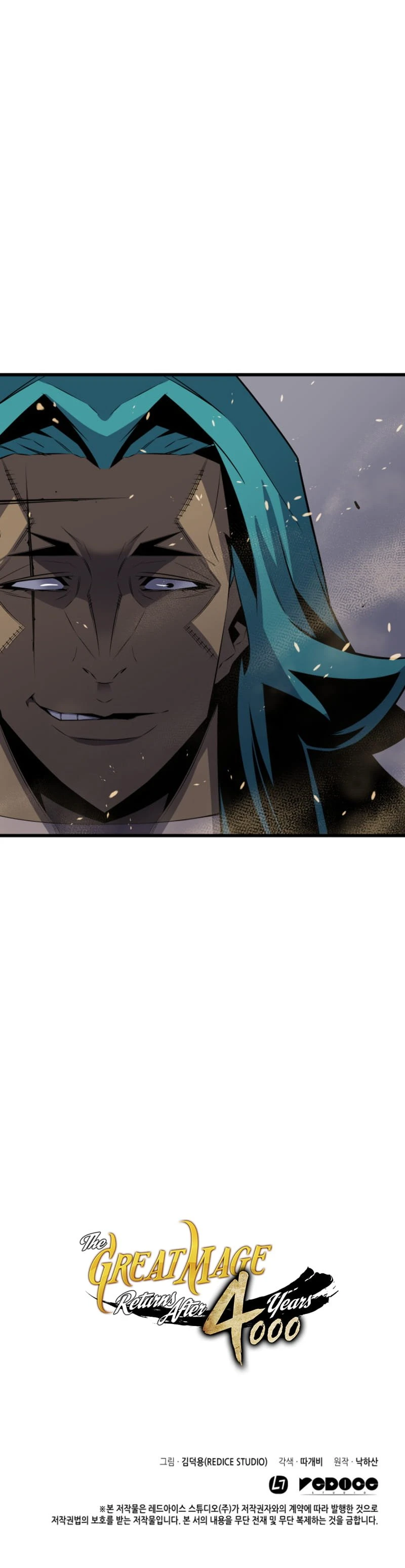 The Great Mage Returns After 4000 Years Chapter 25 28