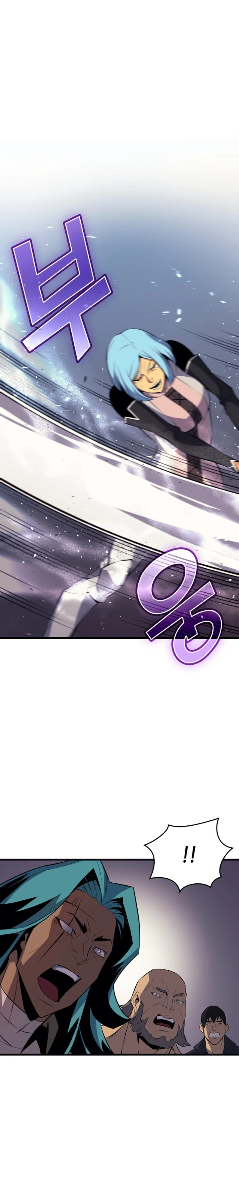 The Great Mage Returns After 4000 Years Chapter 26 21