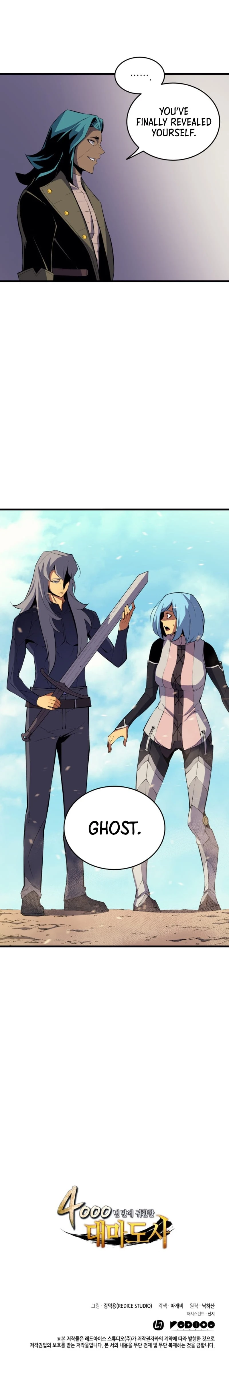 The Great Mage Returns After 4000 Years Chapter 26 27