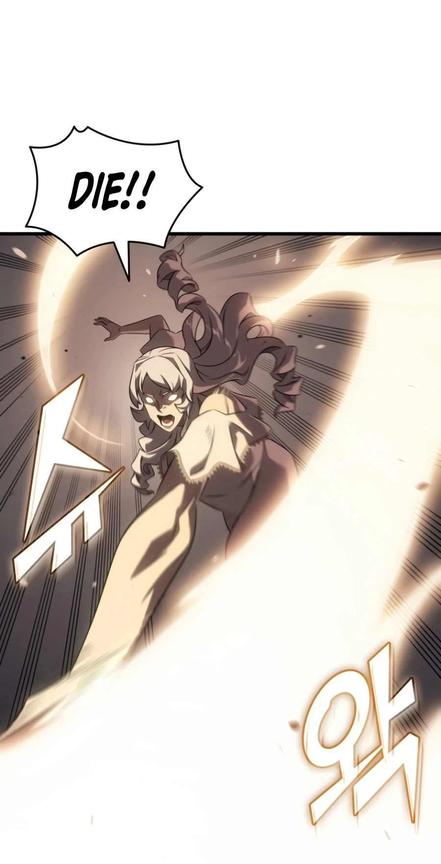 The Great Mage Returns After 4000 Years Chapter 261 16