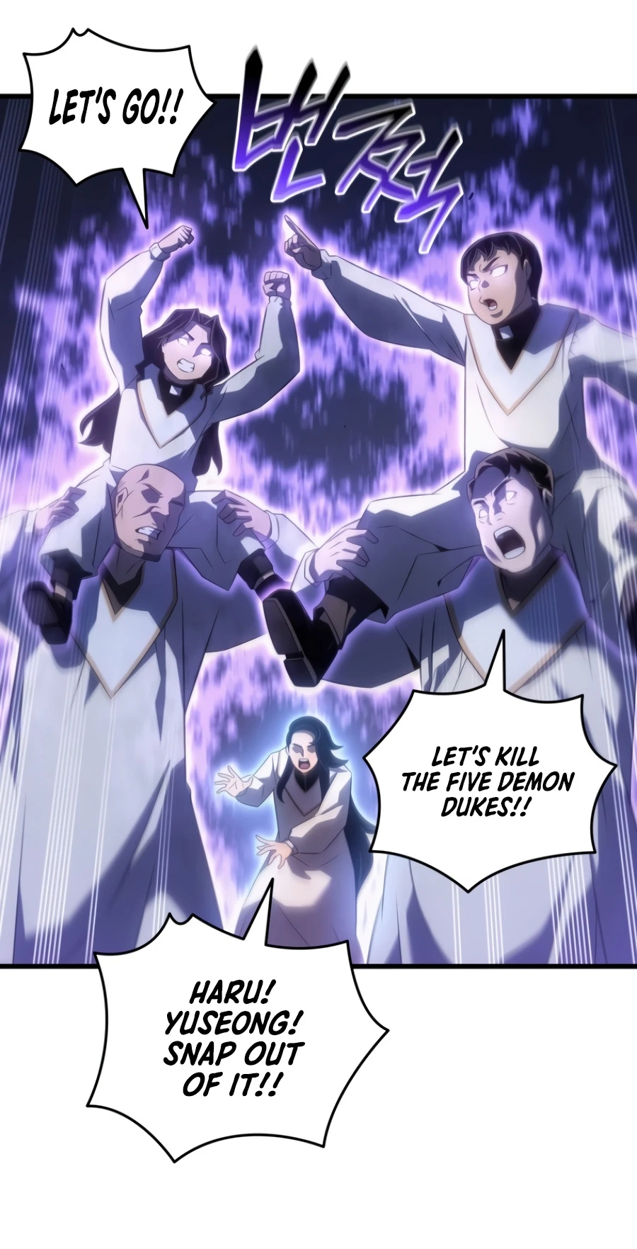 The Great Mage Returns After 4000 Years Chapter 261 5
