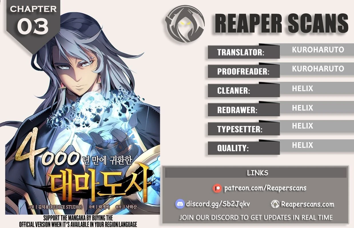 The Great Mage Returns After 4000 Years Chapter 3 1