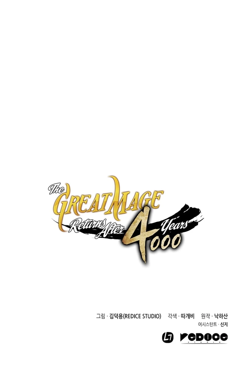 The Great Mage Returns After 4000 Years Chapter 36 22