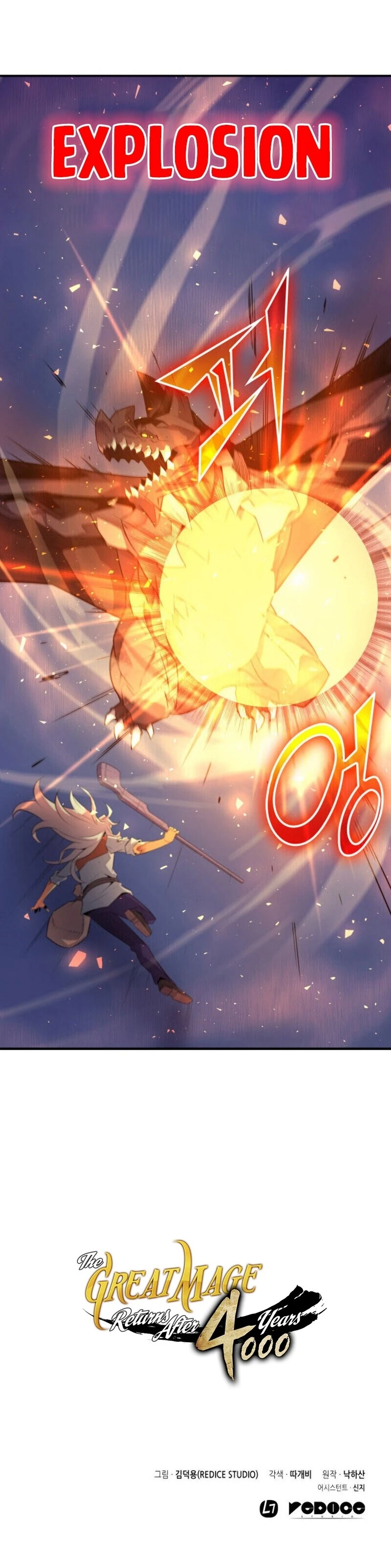 The Great Mage Returns After 4000 Years Chapter 37 21