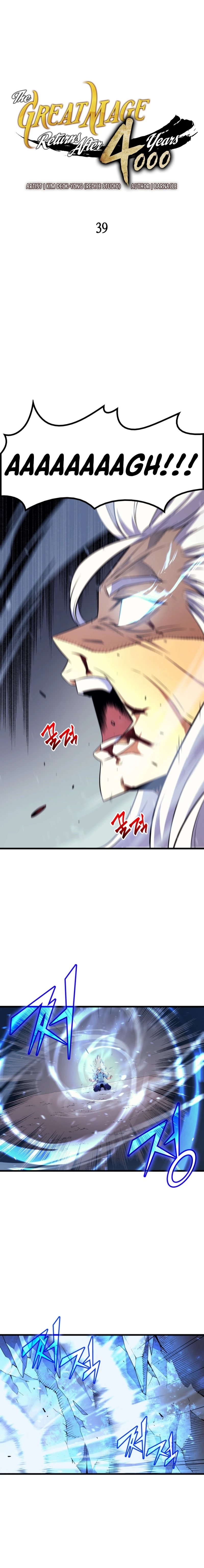 The Great Mage Returns After 4000 Years Chapter 39 2