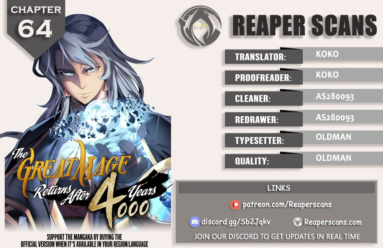 The Great Mage Returns After 4000 Years Chapter 64 1