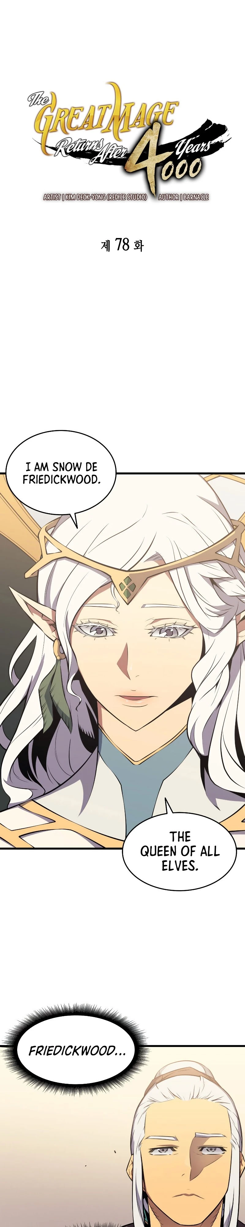 The Great Mage Returns After 4000 Years Chapter 78 2