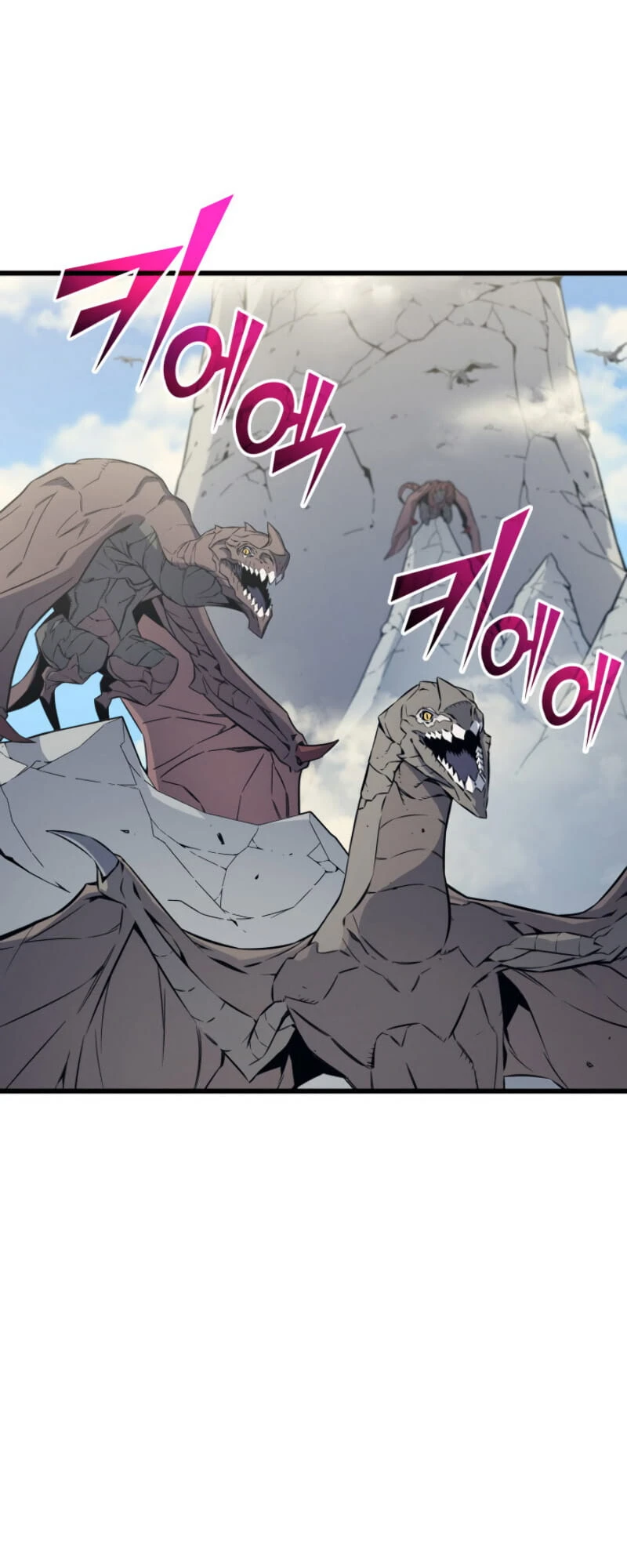 The Great Mage Returns After 4000 Years Chapter 88 39