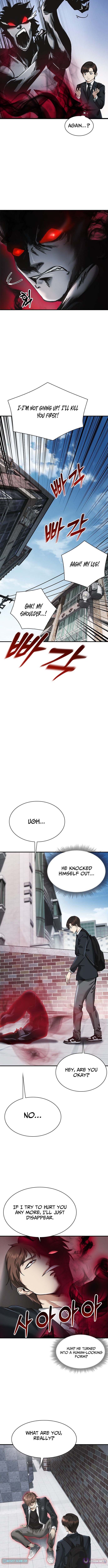 The Lawyer Who Sees Souls Chapter 1 11