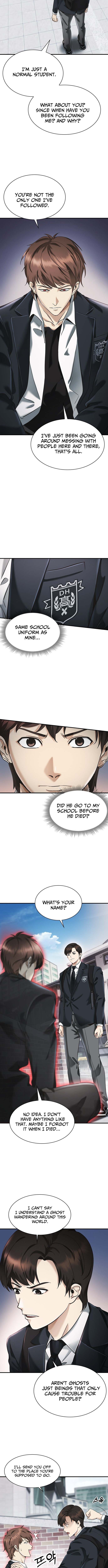 The Lawyer Who Sees Souls Chapter 1 12