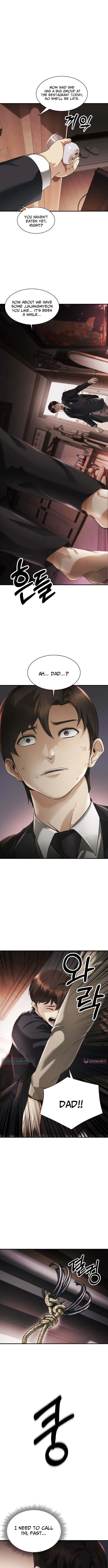 The Lawyer Who Sees Souls Chapter 1 2