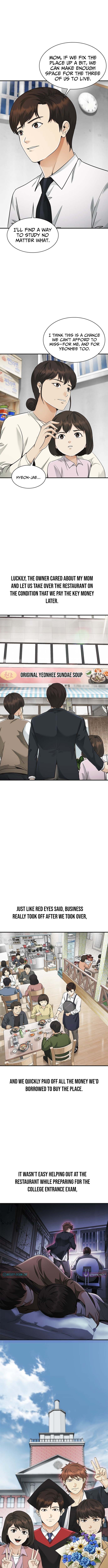 The Lawyer Who Sees Souls Chapter 1 22