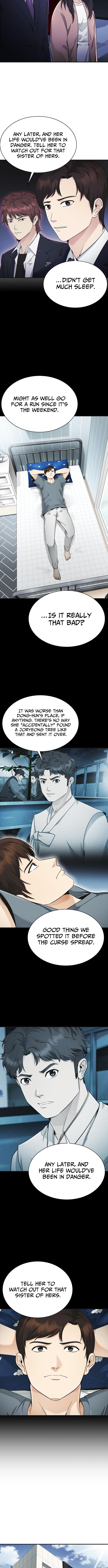 The Lawyer Who Sees Souls Chapter 10 16