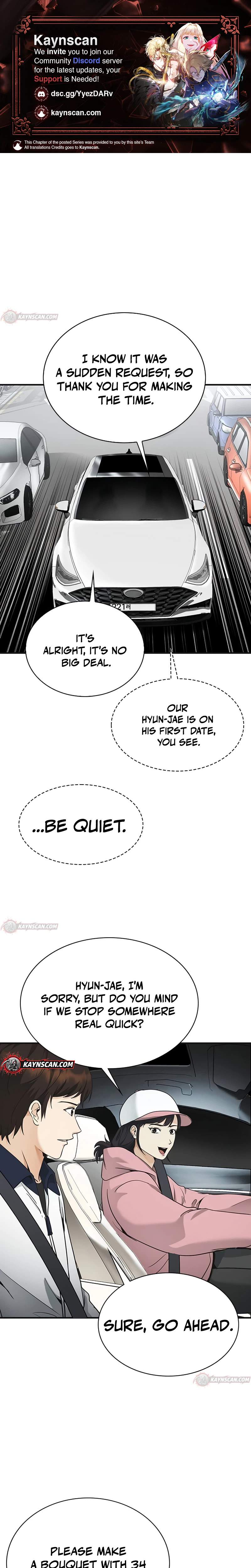 The Lawyer Who Sees Souls Chapter 11 1
