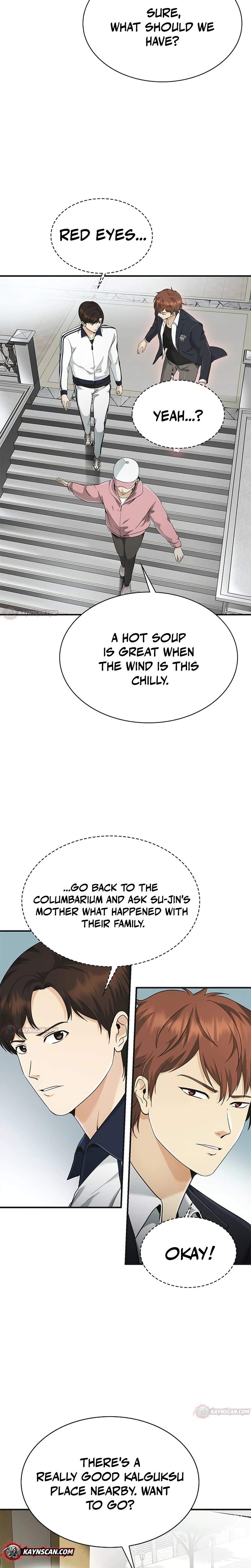 The Lawyer Who Sees Souls Chapter 11 12