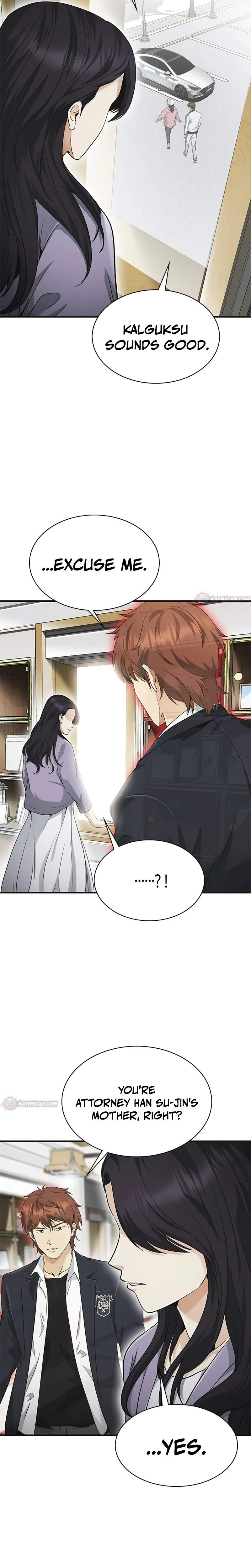 The Lawyer Who Sees Souls Chapter 11 13