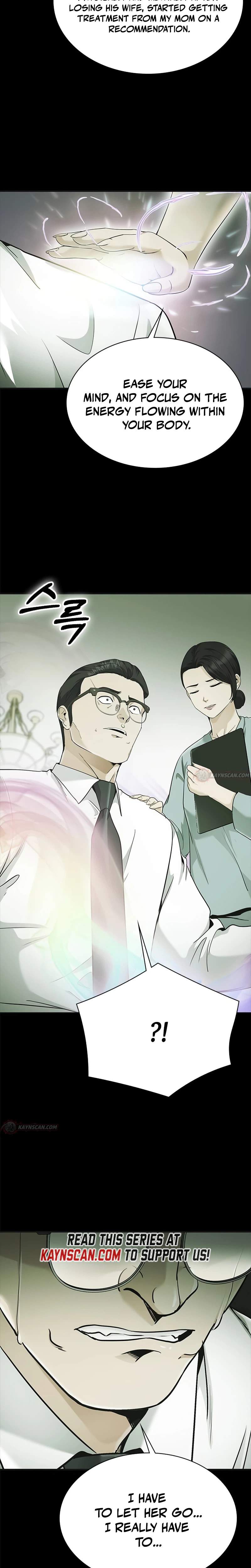 The Lawyer Who Sees Souls Chapter 11 18
