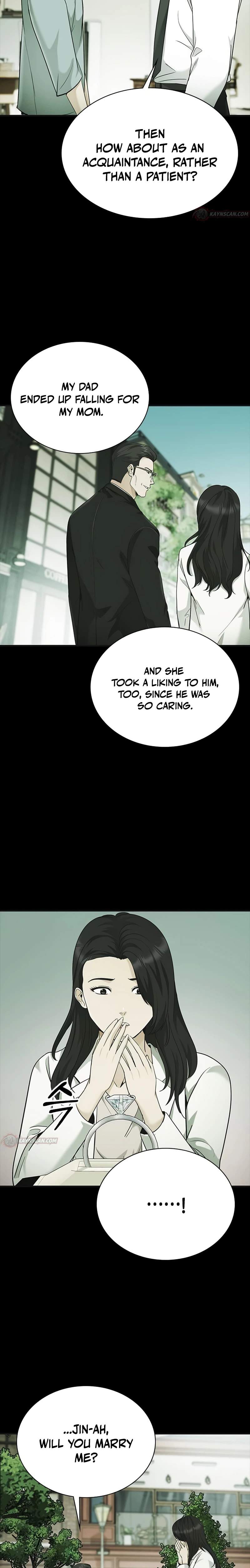The Lawyer Who Sees Souls Chapter 11 21