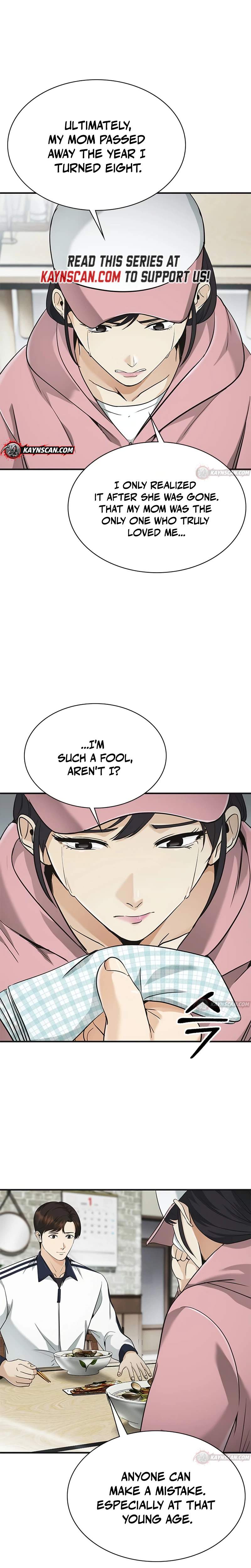 The Lawyer Who Sees Souls Chapter 11 24