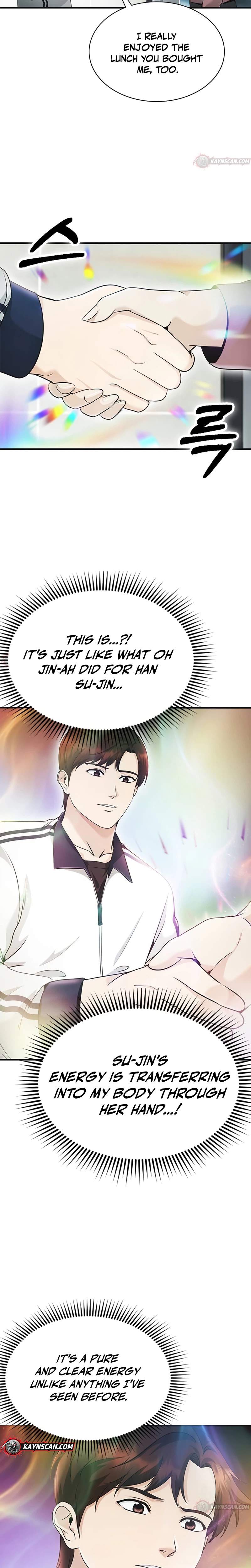 The Lawyer Who Sees Souls Chapter 11 29