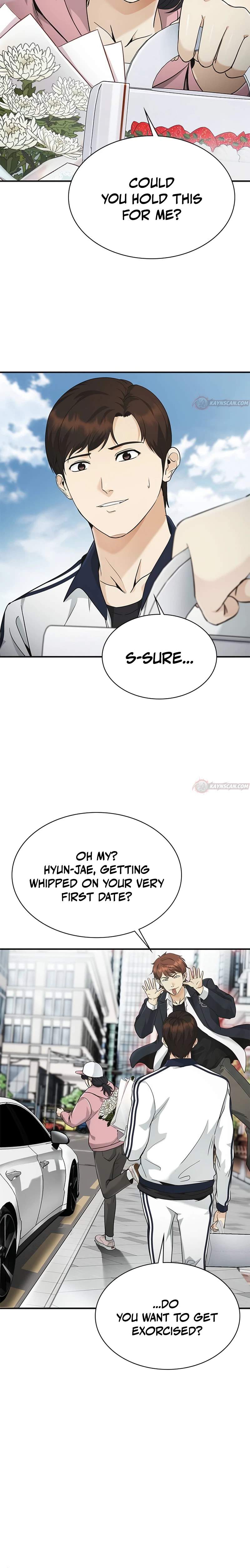 The Lawyer Who Sees Souls Chapter 11 3