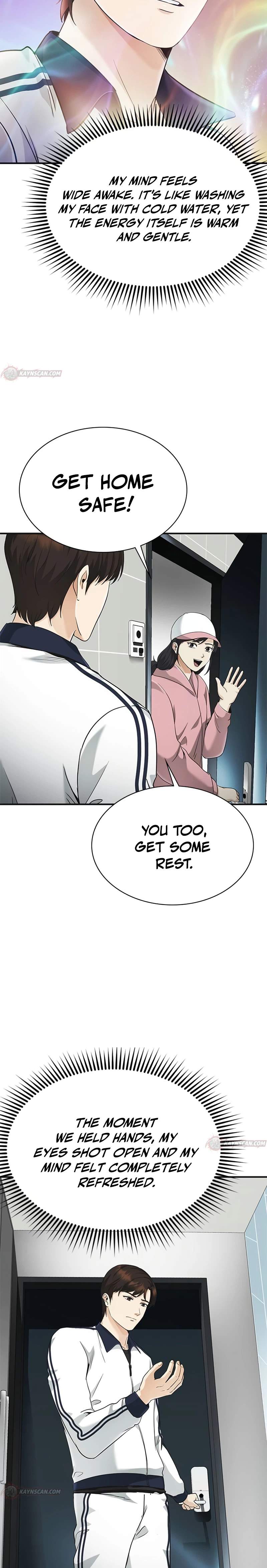 The Lawyer Who Sees Souls Chapter 11 30