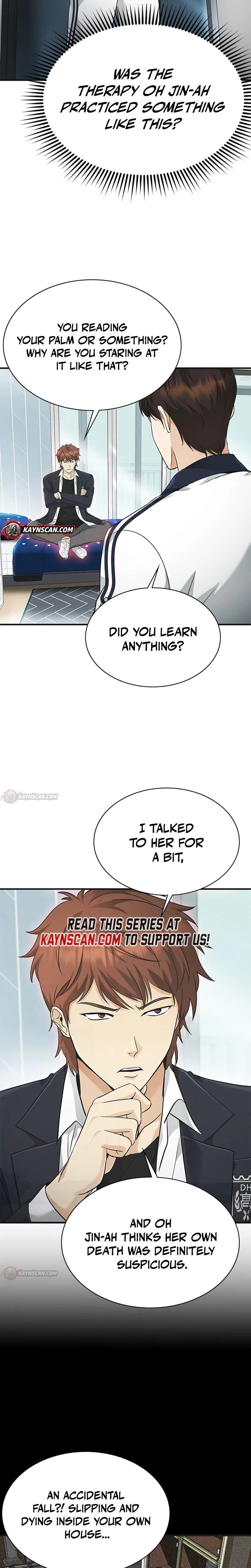 The Lawyer Who Sees Souls Chapter 11 31