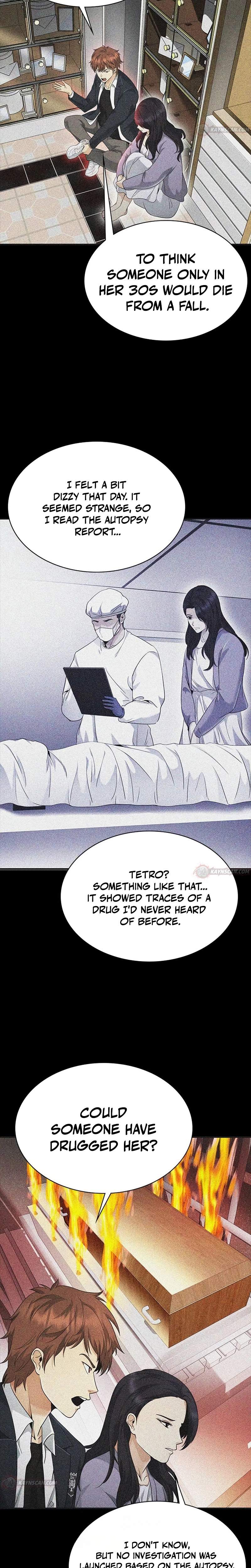 The Lawyer Who Sees Souls Chapter 11 32