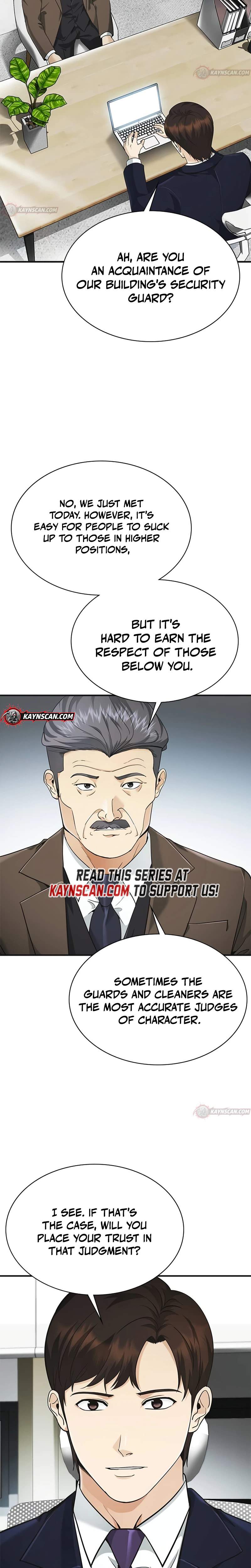 The Lawyer Who Sees Souls Chapter 11 41