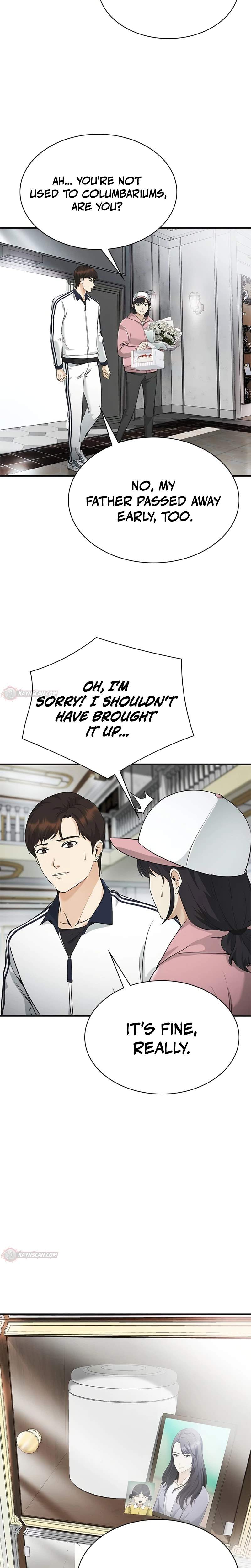 The Lawyer Who Sees Souls Chapter 11 5