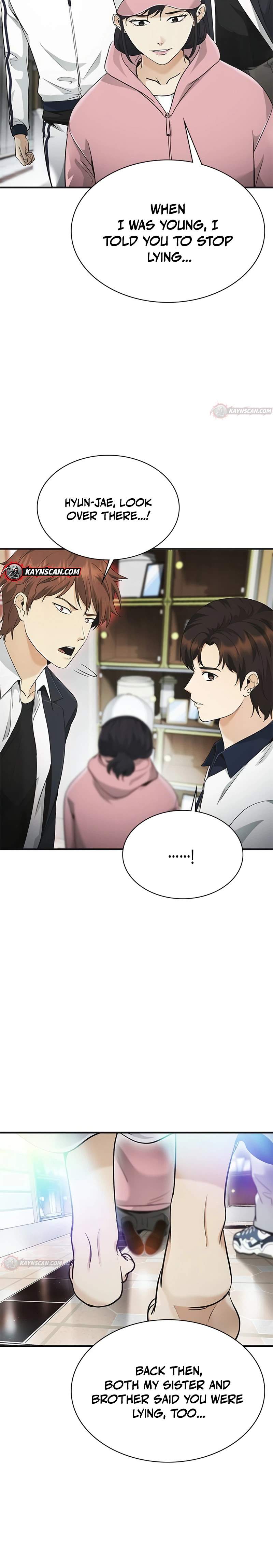 The Lawyer Who Sees Souls Chapter 11 7