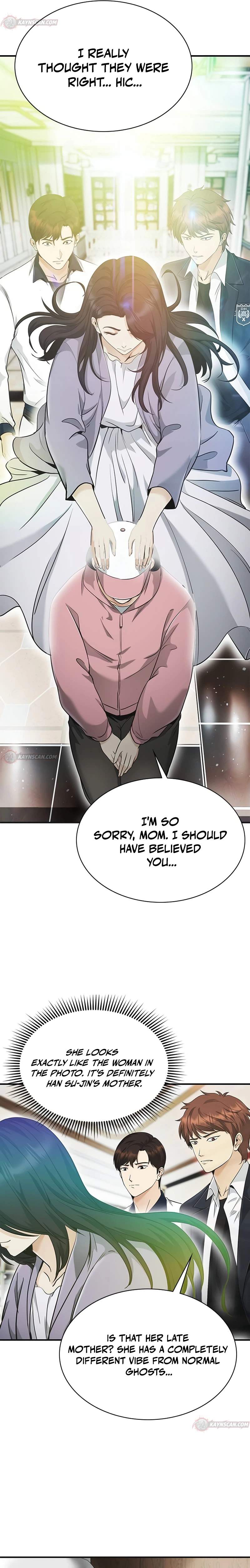 The Lawyer Who Sees Souls Chapter 11 8