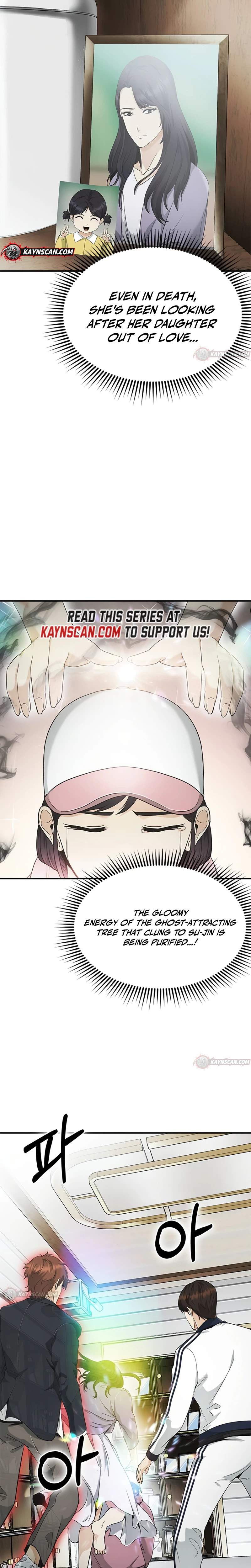 The Lawyer Who Sees Souls Chapter 11 9