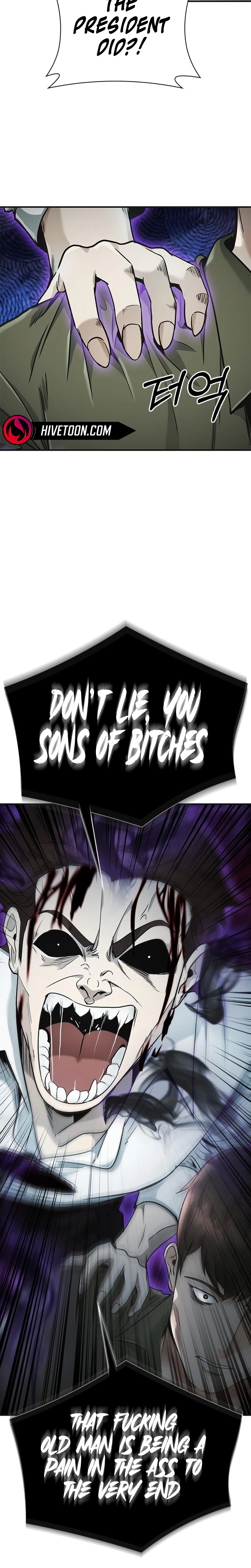 The Lawyer Who Sees Souls Chapter 12 14