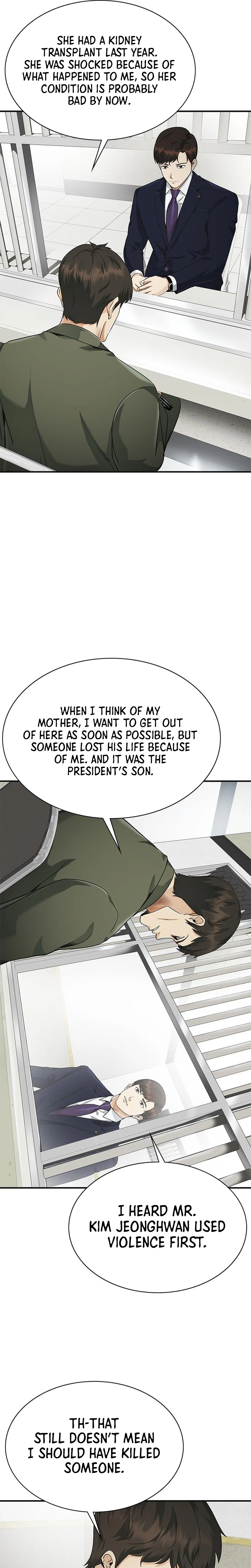 The Lawyer Who Sees Souls Chapter 12 19