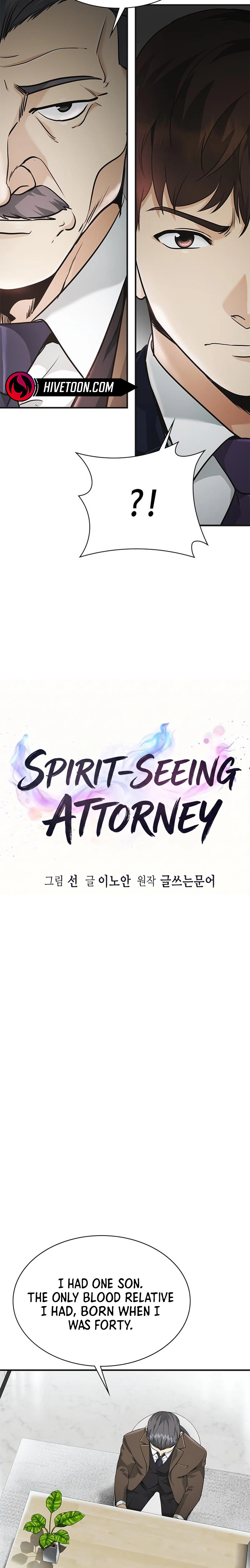 The Lawyer Who Sees Souls Chapter 12 2