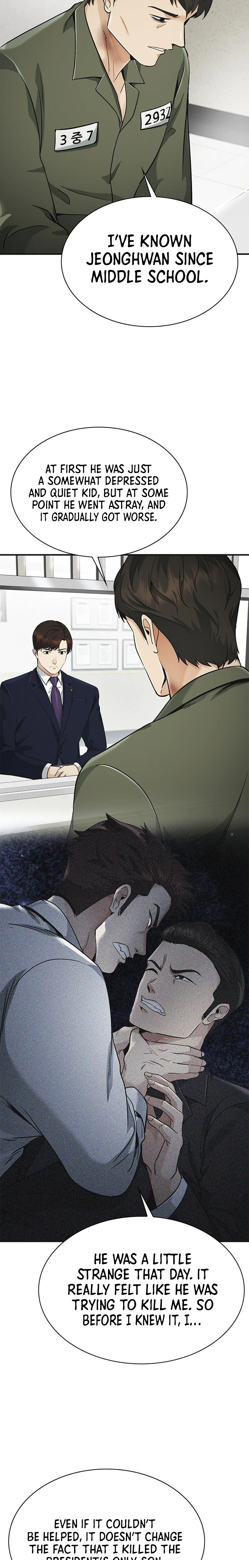 The Lawyer Who Sees Souls Chapter 12 20