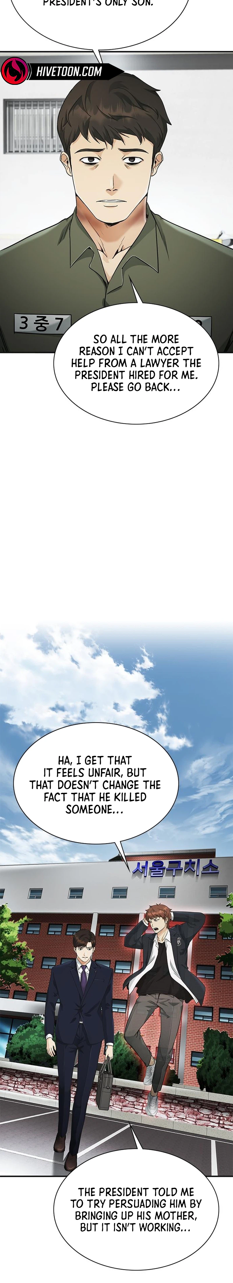 The Lawyer Who Sees Souls Chapter 12 21