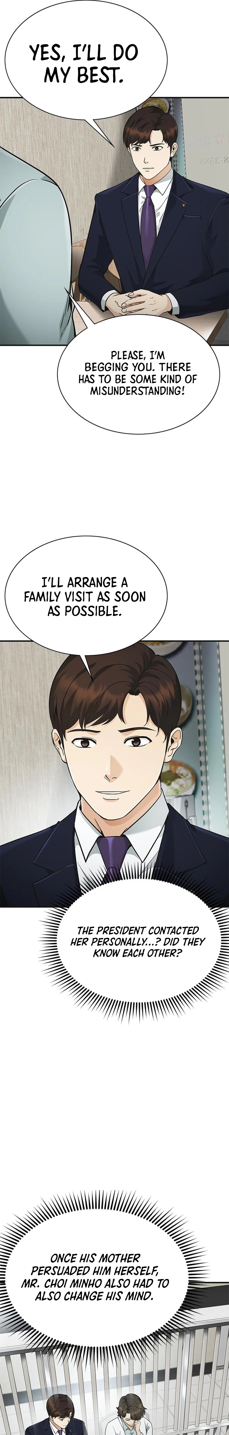 The Lawyer Who Sees Souls Chapter 12 25