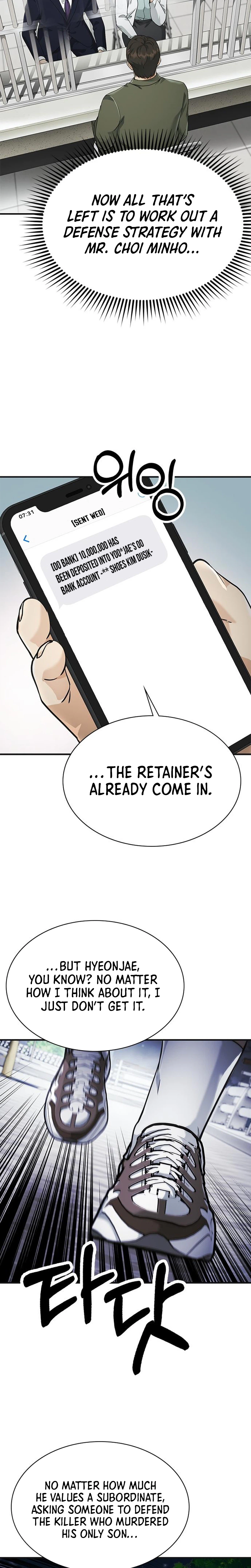 The Lawyer Who Sees Souls Chapter 12 26