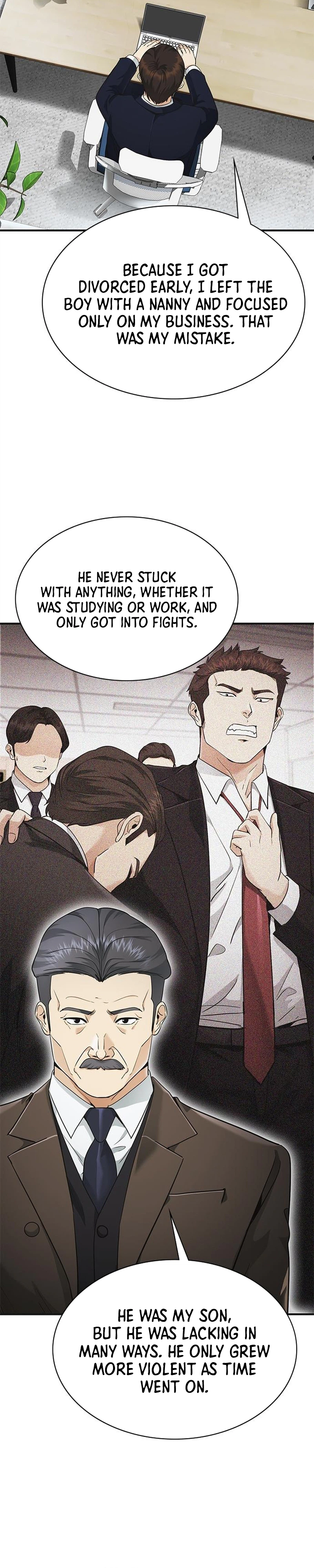 The Lawyer Who Sees Souls Chapter 12 3